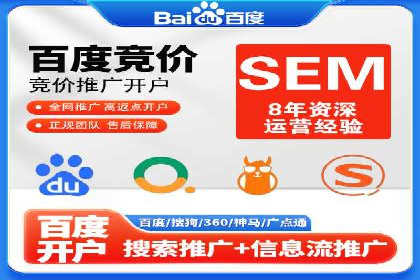 经典案例：信息流广告的精准投放策略