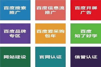 案例解读：如何通过信息流广告实现转化率飙升